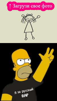 Гоша Корольков