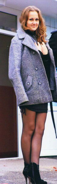 Януся Тропинина