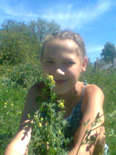 Таня Антонова