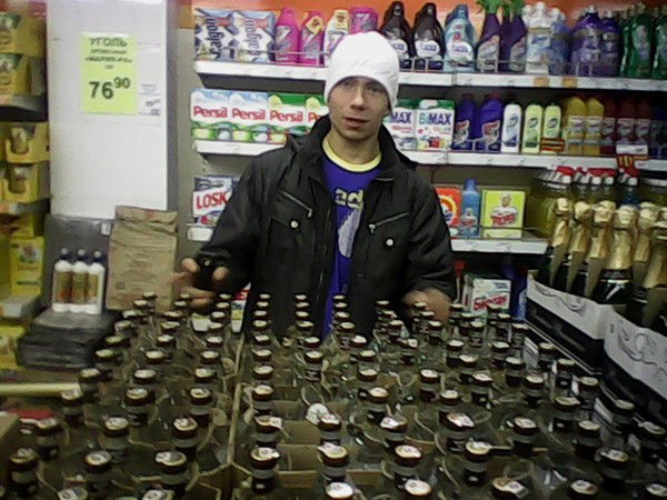 Сергей Чухин