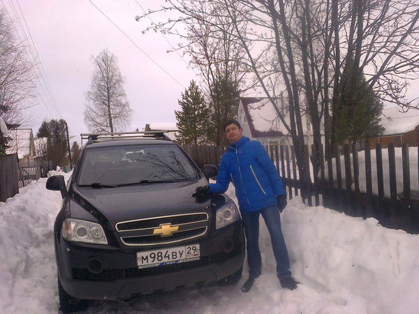 Заяц Упавший С Луны