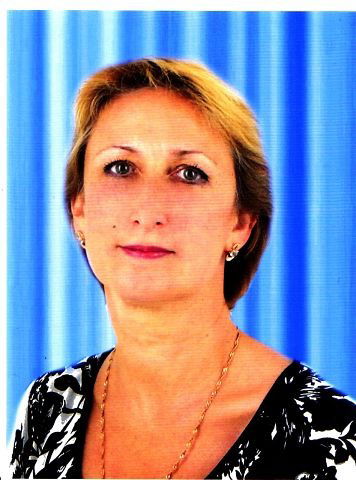 Таня Татьяна