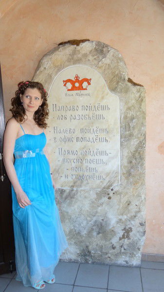 Неизвестно Неизвестно