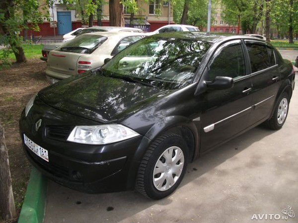 Русик Васильев