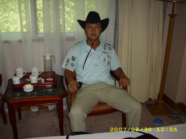 Санибек Салимгереев