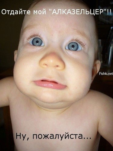 Александр Шпорт