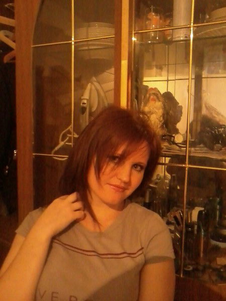 Галина Боико