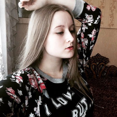 Аня Сидоренко