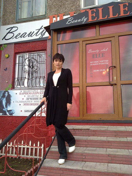 Татьяна Карасева