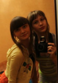 Валерия Колбик