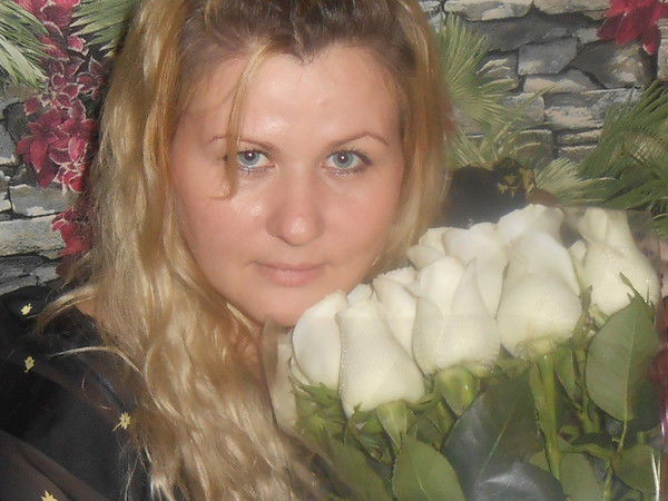 Елена Максина