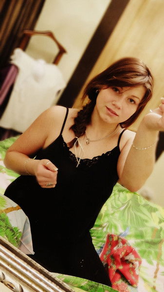 Арина Овчинникова