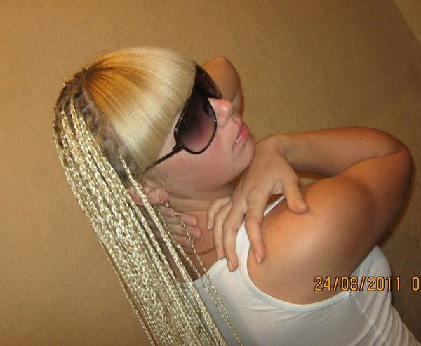 Насtёна Медведева