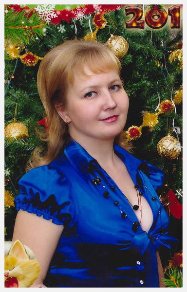 Светлана Ерошенко