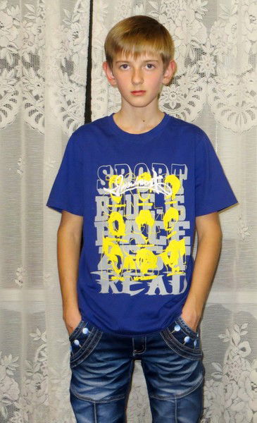 Даник Летников