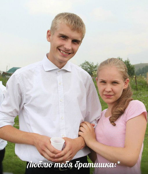 Полина Суяркова