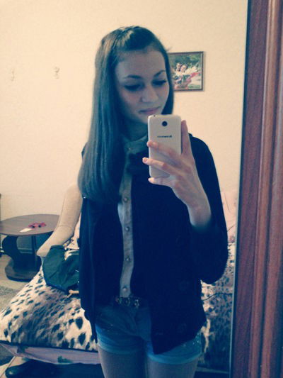 Юлия Борган