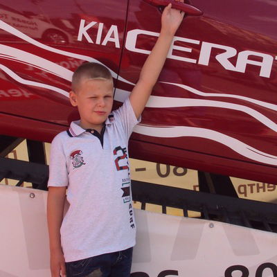 Кирилл Филимонов