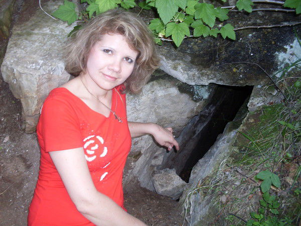 Надежда Набисламова