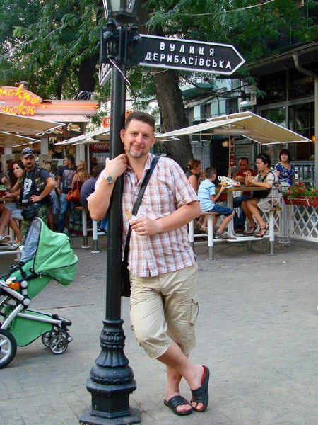 Александр Сячин