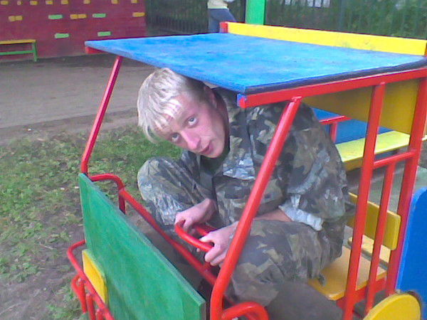 Максим Денисов