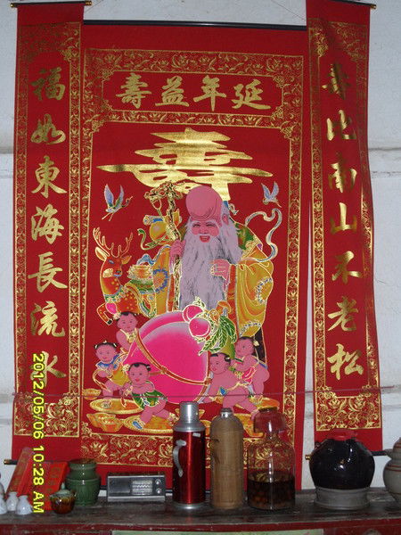 Маргарита Дурманова