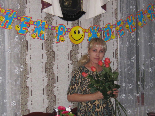 Марина Никитина