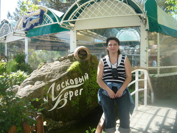 Елена Шутова