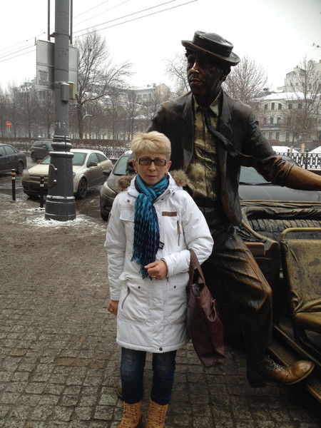 Нэля Мерова