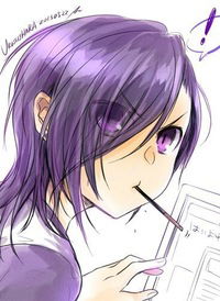 Норжима Ринчино