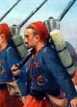 Башибузук 11