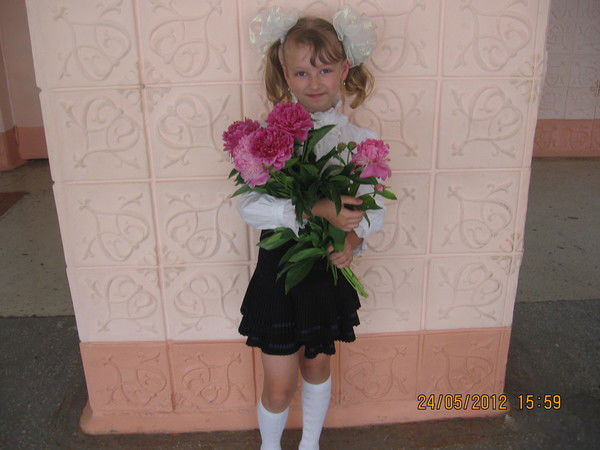 Сафия Ветцель