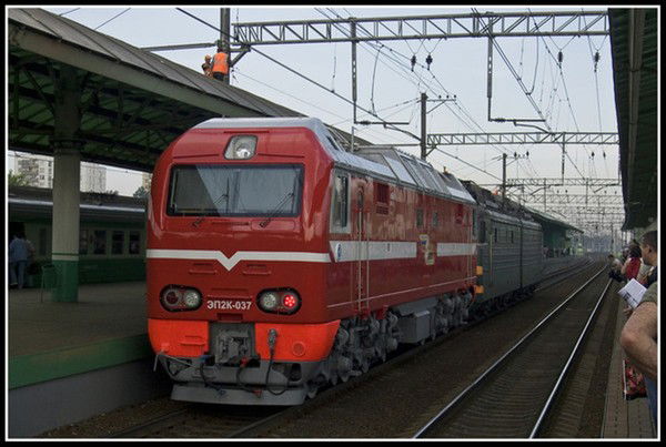 Локомотиворемонтный Завод Шу