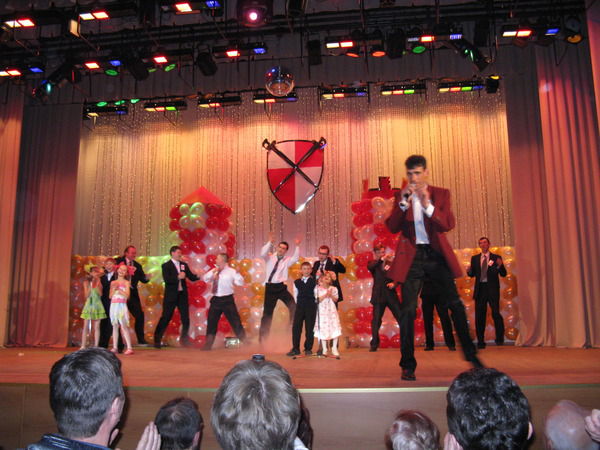 Александр Маляр