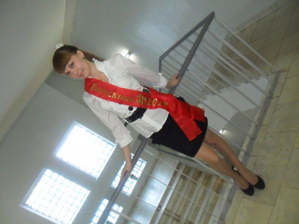 Венерочка Рахимова