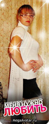 Яна Ходарина