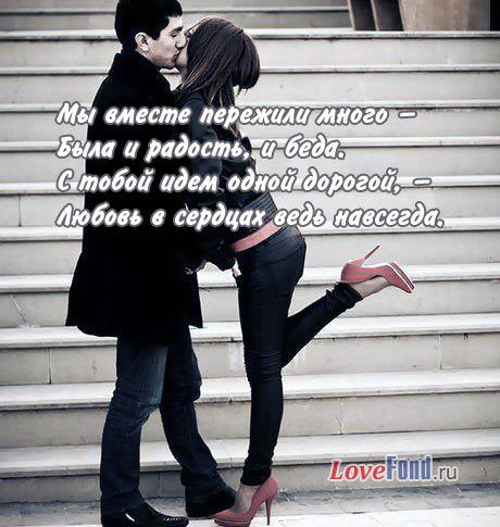 Галымжан Жумагул