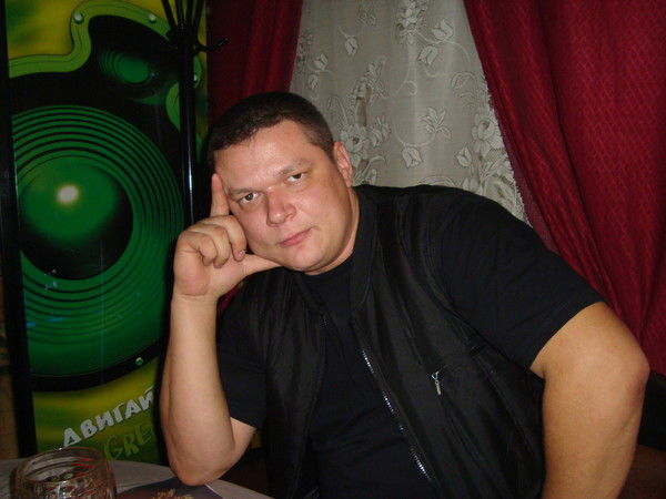 Александр Моисеев