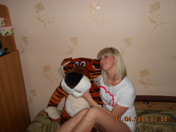 Юлия Демьяненко