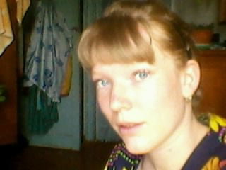 Катерина ))))