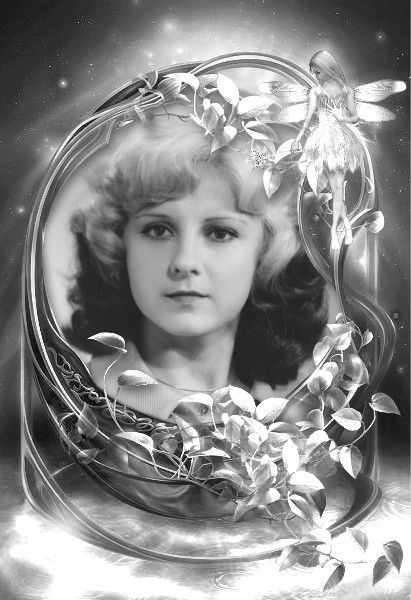 Татьяна Устюжанина