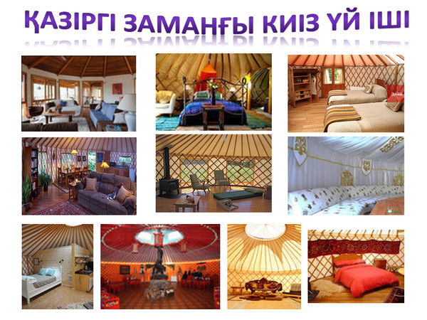 Мауен Хамзин