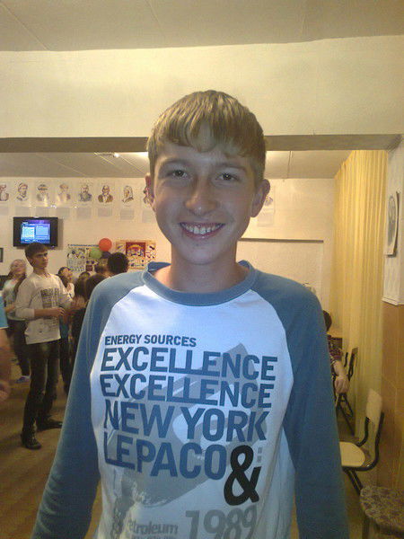 Андрей Аксарин