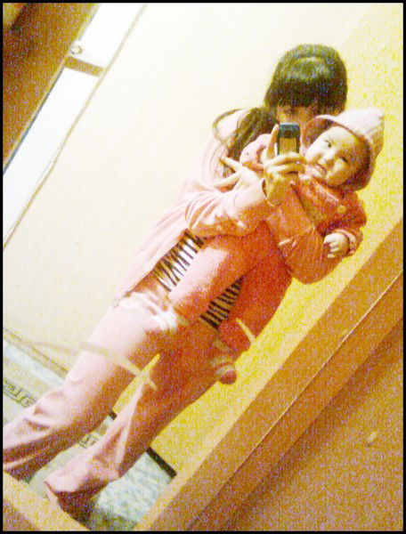 Гульмира ...