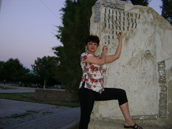 Надежда Берестова