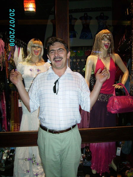 Вадим Ершов