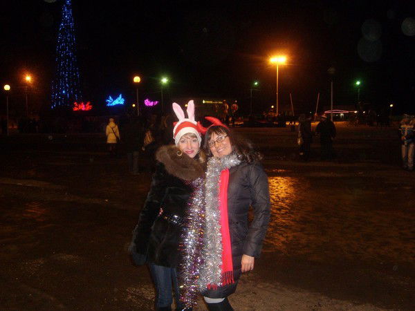 Анна Категова