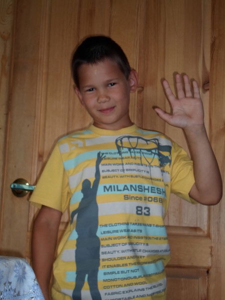 Женя Дерешев