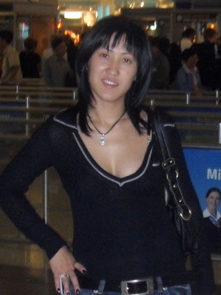 Рау Радарова