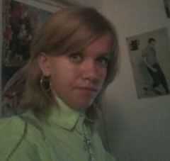 Зинаида Крук